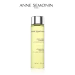 Anne Semonin - Vitamin Rich Body Oil (100ml)