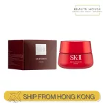 SK-II Skin Power Cream 80g/100g