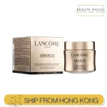 Lancome Absolue Regenerating Brightening Soft Cream 60ml