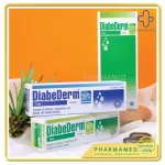 แท้ (พร้อมส่ง) Diabederm ครีมทาผิวแห้ง Urea Cream 10% 20% ขนาด 35 กรัม ครีม โลชั่น lotion 200มล โลชั่นผิวแห้ง ของแท้