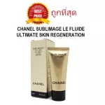 Divide the Floor Flu, Chanel Sublimage Le Fluid Skin Regeneration