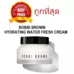 Selling soft skin cream, Bobbi Brown Hydrating Water Fresh Cream