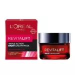 L'Oreal Revitalift Laser X3 Anti-Aging Night Cream Mask 50ml. Night Cream Mask Nourish night skin