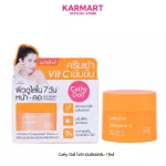Cathy Doll White Tample Day Cream 18 ml