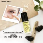 Natural Eye Treatment Oil 5.5ml (100% Natural) helps to nourish and strengthen skin cells. Reduce swelling, darkness under the eyes Add moisture