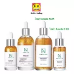 AMPLE NPEPTIDE 2X and the original Ampoule formula from Coreana, famous brand from Korea, 100% Korean serum.