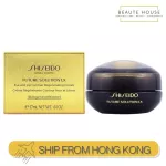 Shiseido Future Solution L x Eye & Lip Contour Regenerating Cream E 17ml