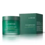 Laneige Cica Sleeping Microbiome Mask 60ml (8809685807704)