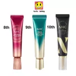 AHC Eye Cream Season 8, 9 Ultimate Real Eye Cream For Face 12, 30 ml Eye Cream