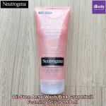 Nutro Ji Na Ji Foam, Oil-Free Acne Wash Pink Grapefruit Foaming Scrub 198 ml (Neutrogena®)