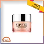 Clinique all about eyes 15ml