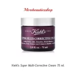 Kiehl's Super Multi-Corrective Cream 75 ml, face cream Helps to reduce wrinkles, clear skin, tight skin