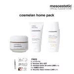 Cosmelan Homepack + Free gift