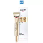 Eucerin Hyaluron - Filler + Elasticity Eye Cream SPF20 15 ml. - Eucerin Hyaluron - Filler + Eye Cream SPF 20 15 ml