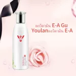 Large pores, greasy skin, dry and dehydrated and dull water. Vitamin E-A GU Youlan powder, E-A vitamin powder