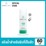 FaceLabs Acne Lotion Acne Lotion 60 ml (acne reduction water powder)