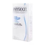 Physiogel Daily Moisturetherapy Cleanser 150 ml. Physios Gel Daily Moisturizer