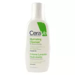 Cerave Hydrating Cleanser 88 ml. Serawee Hyding Cleanzer 88 ml.