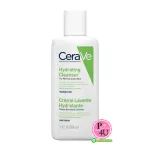 CERAVE HYDRATING CLEANSER SERAVIDING CLING CEA Cleansing Facial Cleaning For normal skin-dry skin 88 ml