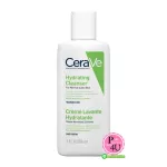 CERAVE Hydrating Cleanser เซราวี ไฮเดรติ้ง คลีนเซอร์ ทำความสะอาดผิวหน้าและผิวกาย สำหรับผิวธรรมดา-ผิวแห้ง 88มล.