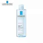 LA ROCHE-POSAY Micellar Water Ultra Reactive ลา โรช-โพเซย์ ไมเซลลาวอเตอร์ อัลตร้า รีแอคทีฟสกิน เช็ดทำความสะอาดเครื่องสำอางสำหรับผิวแห้งมาก