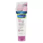 Cetaphil Brightness Reveal Creamy Cleanser 100g. Setafil Bright Healthy Radians Bright Nes Revile Cream Cleans 100g.
