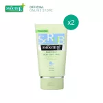 (Pack 2) Smooth E BABYFACE Scrub, no bubbles, help reduce acne, control oil Do not leave the residue, exfoliation, size 1.2 oz. Smooth E