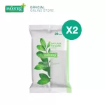 (Pack 2) Smooth E Natural Hygiene Wipes Smooth E -Tissue Reduce the accumulation of 99.99% bacteria, not drying the skin after using 20 sheets.