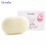Giffarine Giffarine glutathione milk soap. Glycerin soap mixed with goat and glutathione milk extract. Soft bubbles 70 g 84019