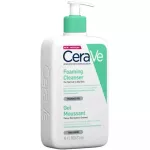 CeraVe Foaming Cleanser เซราวี โฟมมิ่ง คลีนเซอร์ ทำความสะอาดผิวหน้า 473ml.
