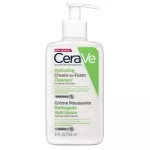CERAVE Hydrating Cream-to-Foam Cleanser 236ml. เซราวี ครีม ทู โฟม คลีนเซอร์ ทำความสะอาดและล้างเครื่องสำอางขั้นตอนเดียว