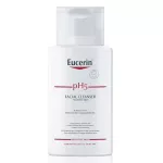 Eucerin pH5 Sensitive Skin Facial Cleanser 100ml. ยูเซอรีน พีเอช5 ทำความสะอาดผิวหน้า สำหรับผิวบอบบางแพ้ง่าย