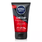 Nivea Men Deep Rapid Acne Mud Foam 100g.นีเวีย เมน ดีพ ราพิด แอคเน่ เคลียร์ สครับ มัดโฟม 100 กรัม