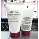 New !! Shiseido Clarifying Cleansing Foam Internal Power Resist Facial Cleaner PD20520
