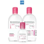 Bioderma Sensibio H2O (Triple Pack) SET2X500+100 ml. - Cleansing Water and Mermuper Grinding for sensitive skin.