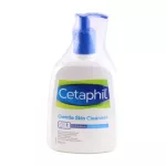 Cetaphil Gentle Skin Cleanser 500 ml. เซตาฟิล เจนเทิล สกิน คลีนเซอร์  ผลิตภัณฑ์ทำความสะอาดผิว คงความชุ่มชื่น ผิวอ่อนนุ่มสูตรอ่อนโยน  500 ml