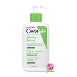 CERAVE HYDRATING CLEANSER SERAVIDING CLING CEA Cleansing Facial Cleaning For normal skin-dry skin 236 ml