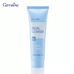 กิฟฟารีน Giffarine ครีมล้างหน้า เช็ดทำความสะอาดเครื่องสำอางและสิ่งสกปรก Facial Cleanser (Cream Cleanser) 85 g 11001 - Thai Skin Care