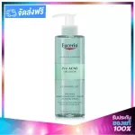 Eucerin Pro Acne Solution Cleansing Gel Eucerin Pro Acne Gel Cleaner To reduce acne problems 200ml.