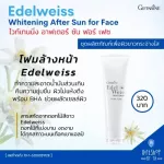 Eddal Wire Tender Foam, Giffarine Giffarine Edelweiss Whitening Facial Foam Giffarine