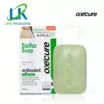 OXE’CURE SULFUR SOAP 100G soap for acne people Helps to nourish the skin and reduce acne marks. Ready to prevent repeated acne Can be used for both face and body