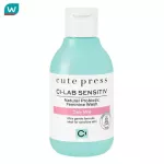 CUTE PRESS CPSC-Lab Sensen Natural Probippo, Fiyamine Wash-Day, 150 ml.