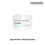 Age Element Cleansing Balm 225 ml