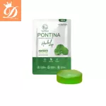 (1ก้อน) สบู่ใบบัวบก พรทิน่า Pontina Centella Asiatica+Herbal Soap 27กรัม