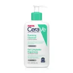Cerave Foaming Cleanser Cleanser Cleanser Clean Facial Skin Cleaner Cleansing Skin Skin Oily Skin 88 236 473 ML