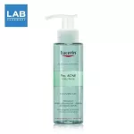 Eucerin Pro Acne Solution Cleansing Gel 400 ml. - Eucerin Pro Acne, Easy Skin Solution for Skin with Acne.