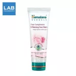 HIMALAYA CLEAR Complexion Whitening Face Wash 100 ml.