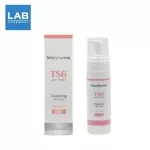 TS6 Cleansing Mousse 180 ml. - Mousse cleaning with probiotics extract.