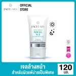 FaceLabs Facial Cleanser Pure Gel No. 0 Special Skin Skin Size 120 ml.
