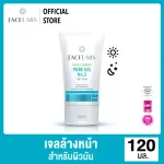 FaceLabs Facial Cleanser Pure Gel No.3 Oily skin cleansing gel, sensitive skin 120 ml.